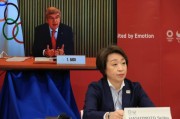 kaiyun管理-放弃海外观众释放出信号 日本决心将奥运进行到底