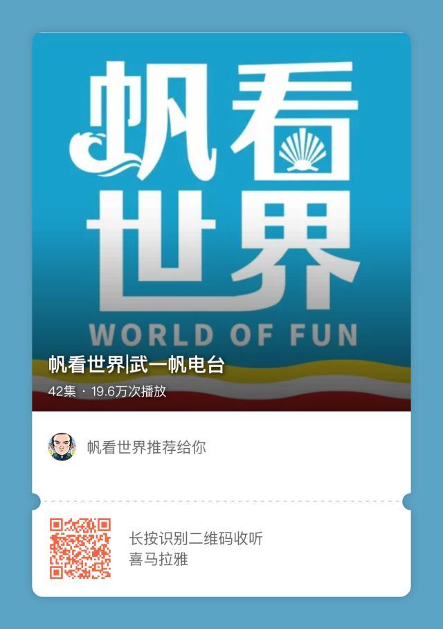 微信图片_20210608162816.jpg